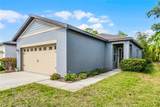 2059 Cades Cove Way - Photo 2