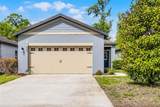 2059 Cades Cove Way - Photo 3