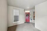 1411 Celebration Avenue - Photo 3