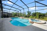 438 Marcello Boulevard - Photo 1