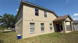 979 Hacienda Circle - Photo 6