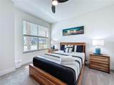 1425 Serendipity Lane - Photo 31