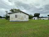 1886 Pleasant Hill Road - Photo 10
