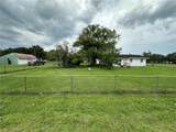 1886 Pleasant Hill Road - Photo 2