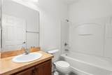 1073 Berkeley Dr - Photo 20