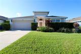 3404 Willow Branch Lane - Photo 3