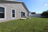 3404 Willow Branch Lane - Photo 7