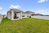 285 White Heron Way - Photo 25