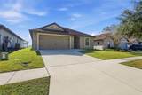 630 Swallowtail Drive - Photo 3
