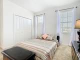 200 Trinity Ridge Circle - Photo 13
