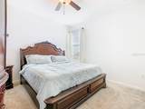 200 Trinity Ridge Circle - Photo 15