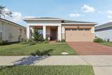 5027 Dancy Lane - Photo 2