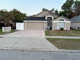 2431 Titus Court - Photo 1