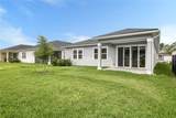 201 Enclave Avenue - Photo 19