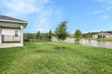 201 Enclave Avenue - Photo 20