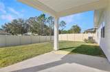 202 Enclave Avenue - Photo 18