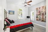 3451 Michigan Avenue - Photo 37