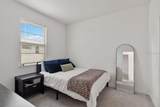 3212 Oxbow Court - Photo 21