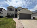 5295 Adair Oak Drive - Photo 1