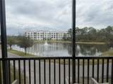 14501 Grove Resort Avenue - Photo 20