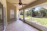 2410 Bar Lou Court - Photo 45