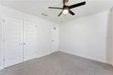 111 Krenson Bay Loop - Photo 18