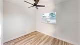 501 Heritage Boulevard - Photo 13