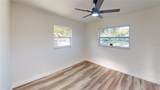 501 Heritage Boulevard - Photo 15