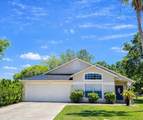 232 Jerica Lane - Photo 1