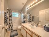 1115 Prosperity Avenue - Photo 24