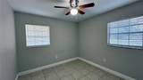 210 Lone Oak Drive - Photo 7