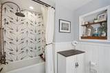 295 Frances Circle - Photo 28