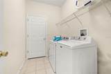 141 Summer Place Loop - Photo 25