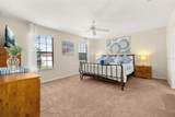 141 Summer Place Loop - Photo 30