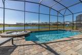 8904 Caroline Bay Court - Photo 7