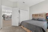1553 Fleur Drive - Photo 23