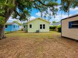1037 Lexington Street - Photo 8