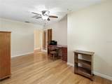 2955 Godwin Road - Photo 15