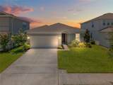 1634 Groveline Rd - Photo 2