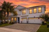 1394 Olympic Club Boulevard - Photo 2