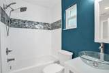 108 Kilkenny Court - Photo 23