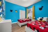 327 Greeley Loop - Photo 37