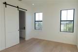 1218 Kay Street - Photo 12