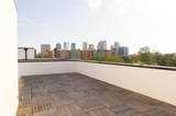 1218 Kay Street - Photo 3