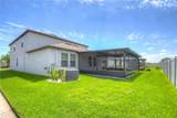 12230 Miracle Mile Drive - Photo 2