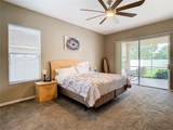 25203 Conestoga Drive - Photo 5