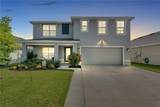 13662 Wineberry Drive - Photo 44