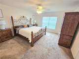 1038 7th Avenue - Photo 15