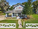 510 Tighe Avenue - Photo 3