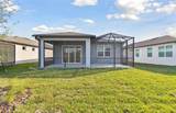 9421 Ballaster Pointe Loop - Photo 21